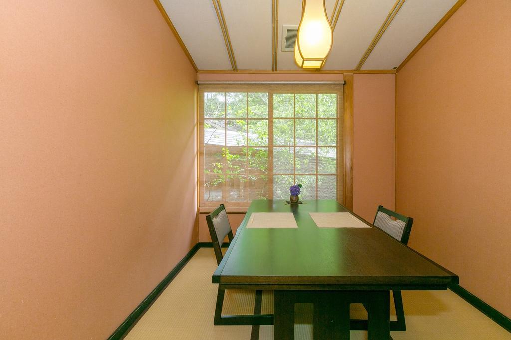 Japanese-Style Room with Bathroom