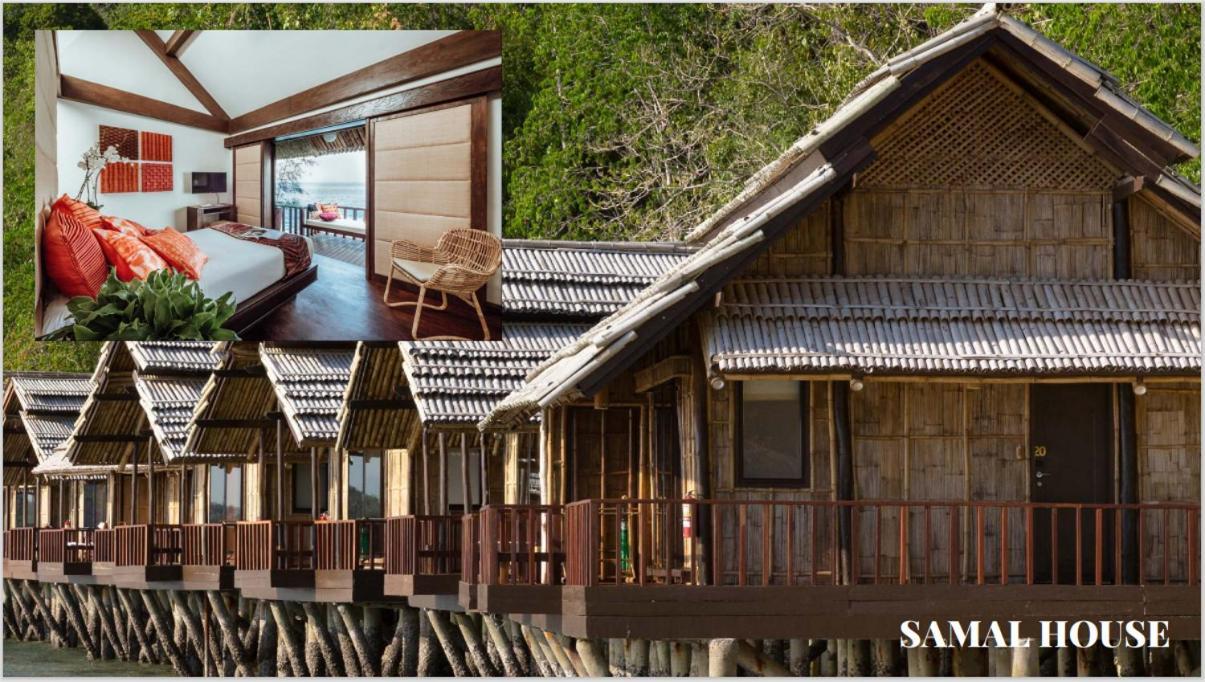 Samal House