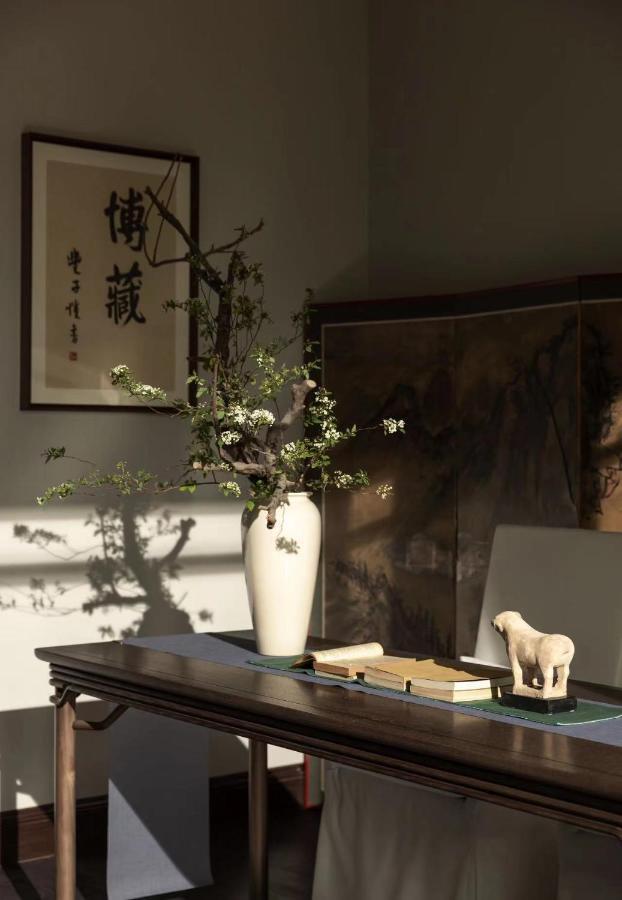 Hu Pan Ju Loft