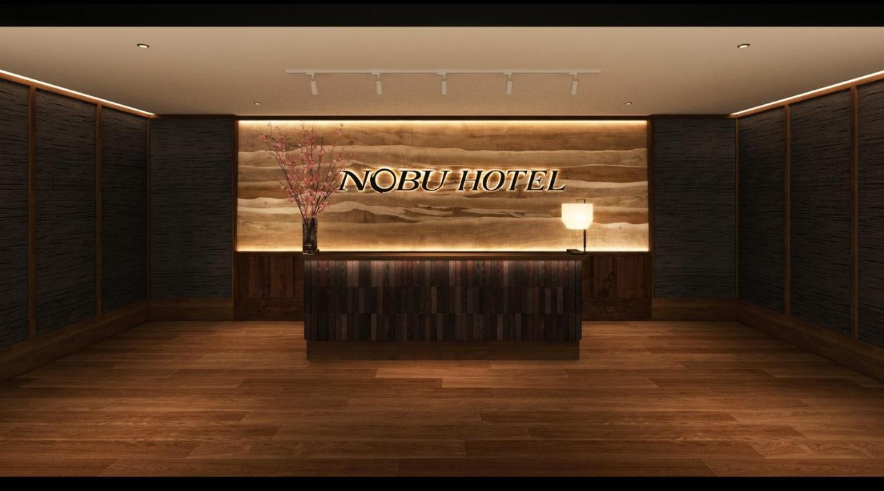 Nobu Premium King Panoramic View Non-Smoking,1482005936:JPEG