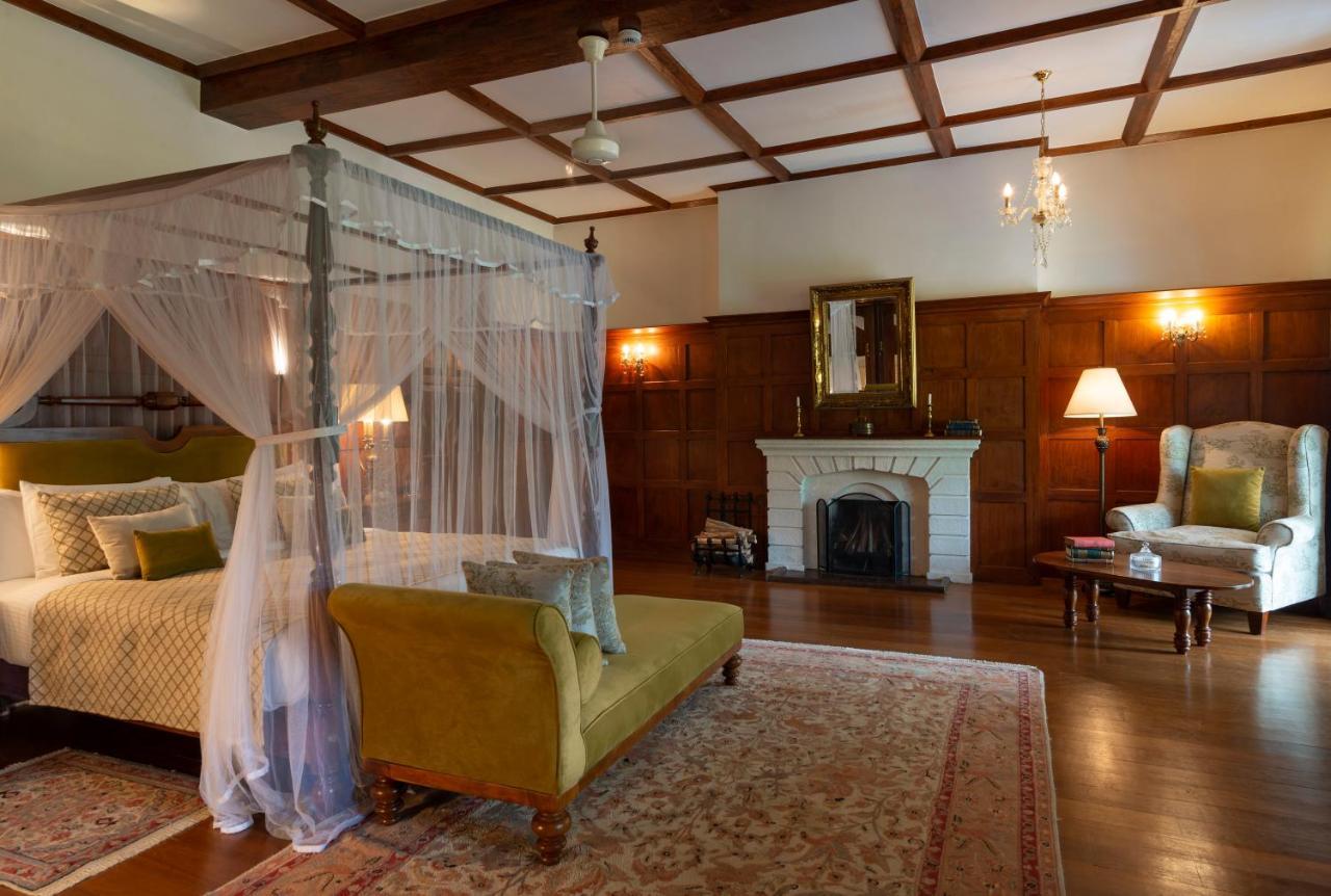 Garden Suite
