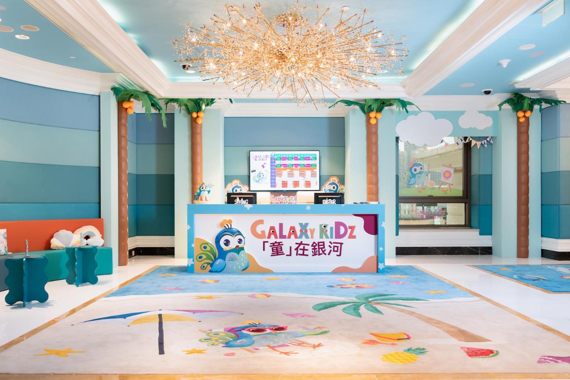 Broadway King Room