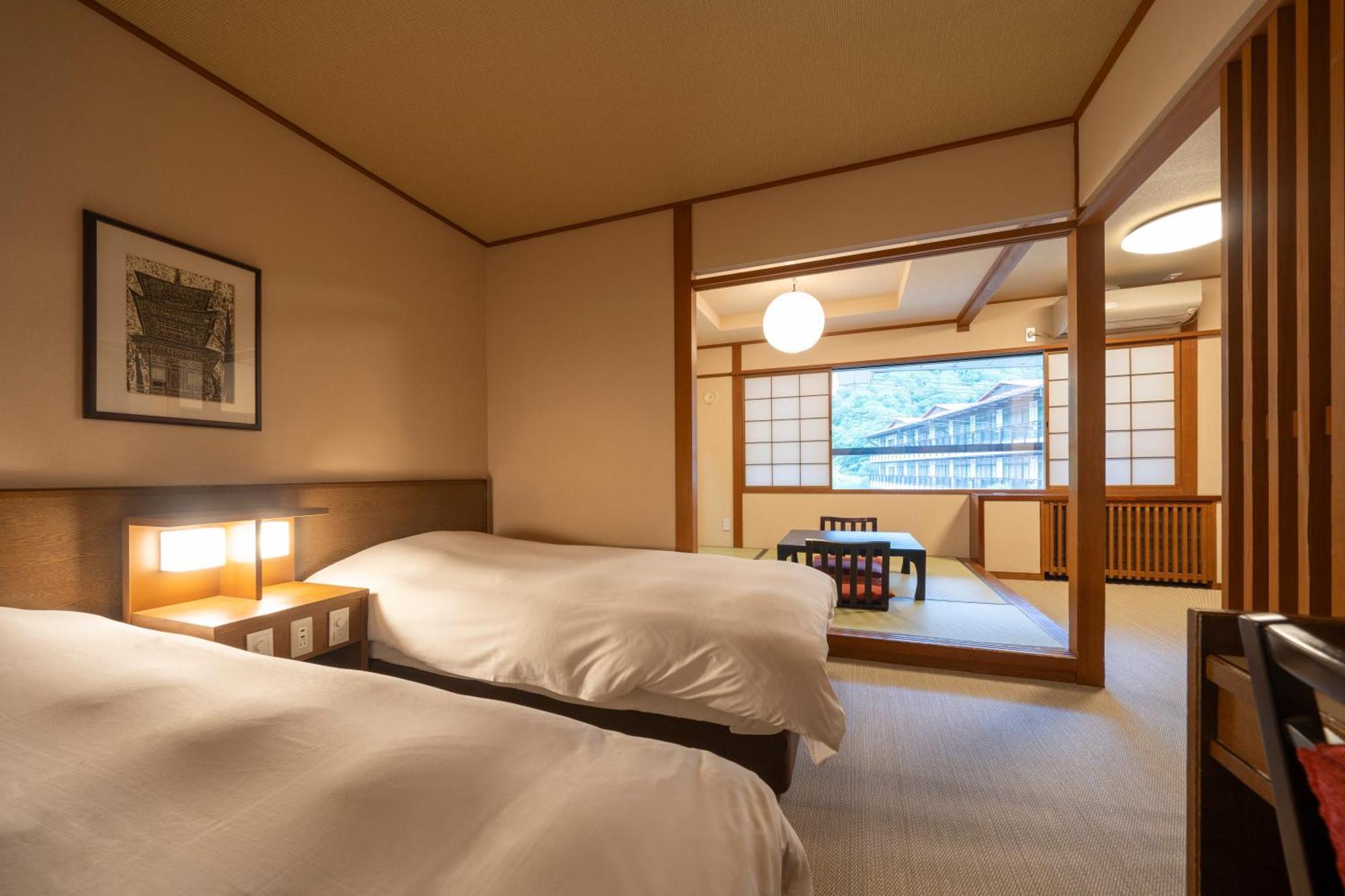 Room Tatami Area
