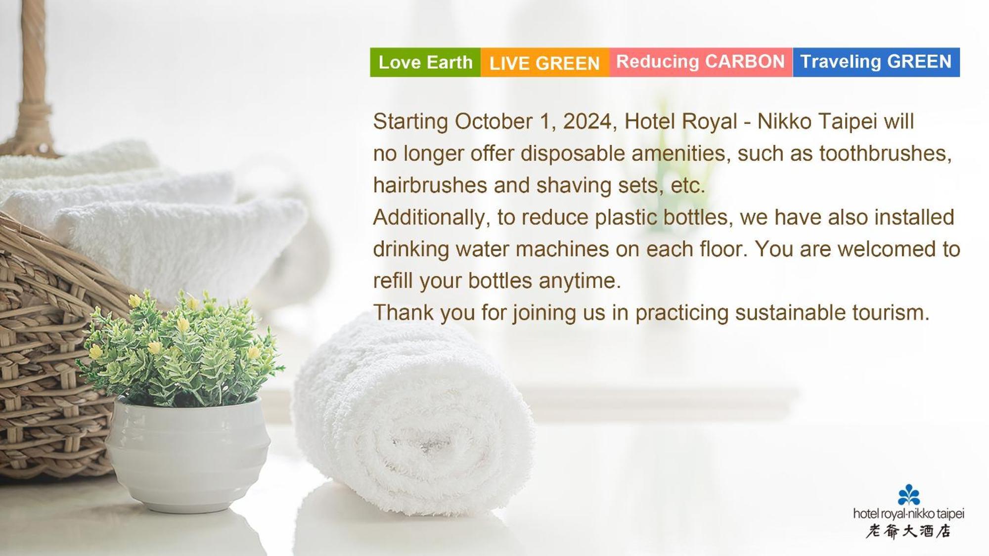 Superior Double Room,1632239286:JPEG