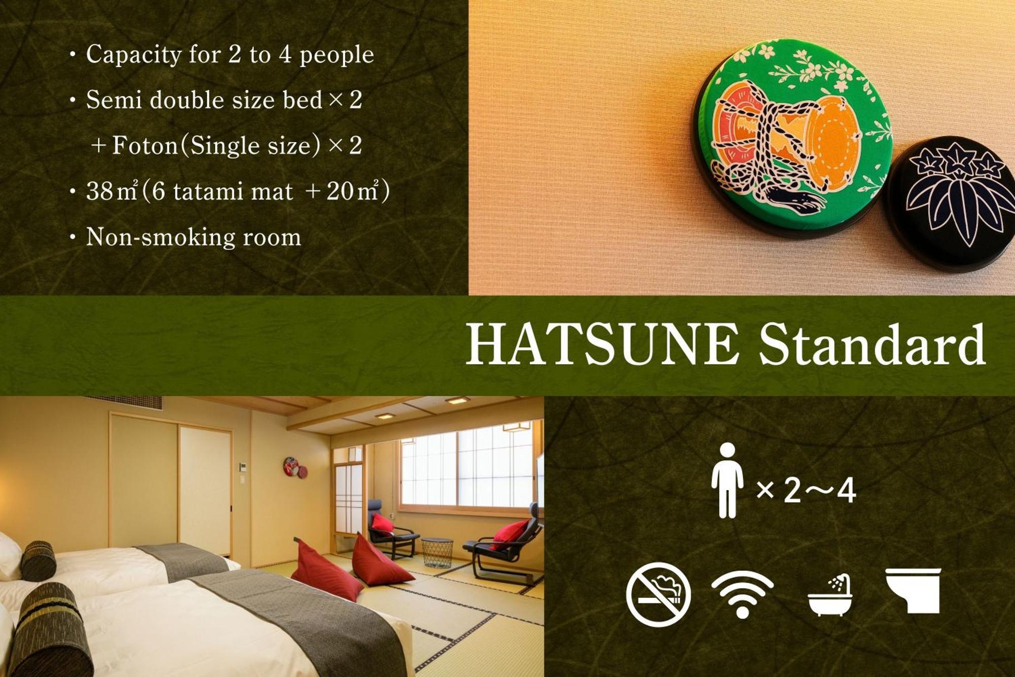 Standard Twin Room