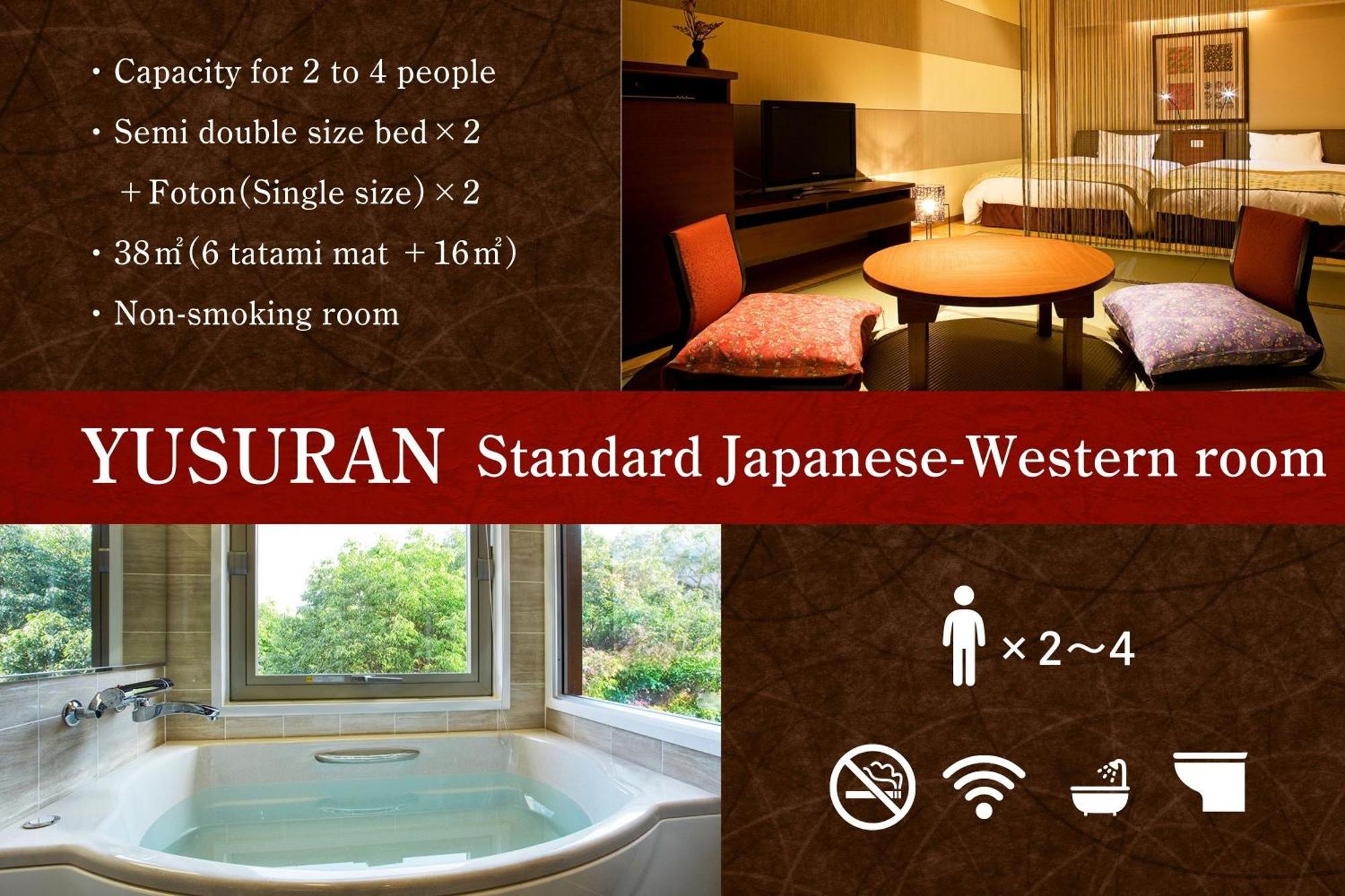 Twin Room Tatami Area Non-Smoking