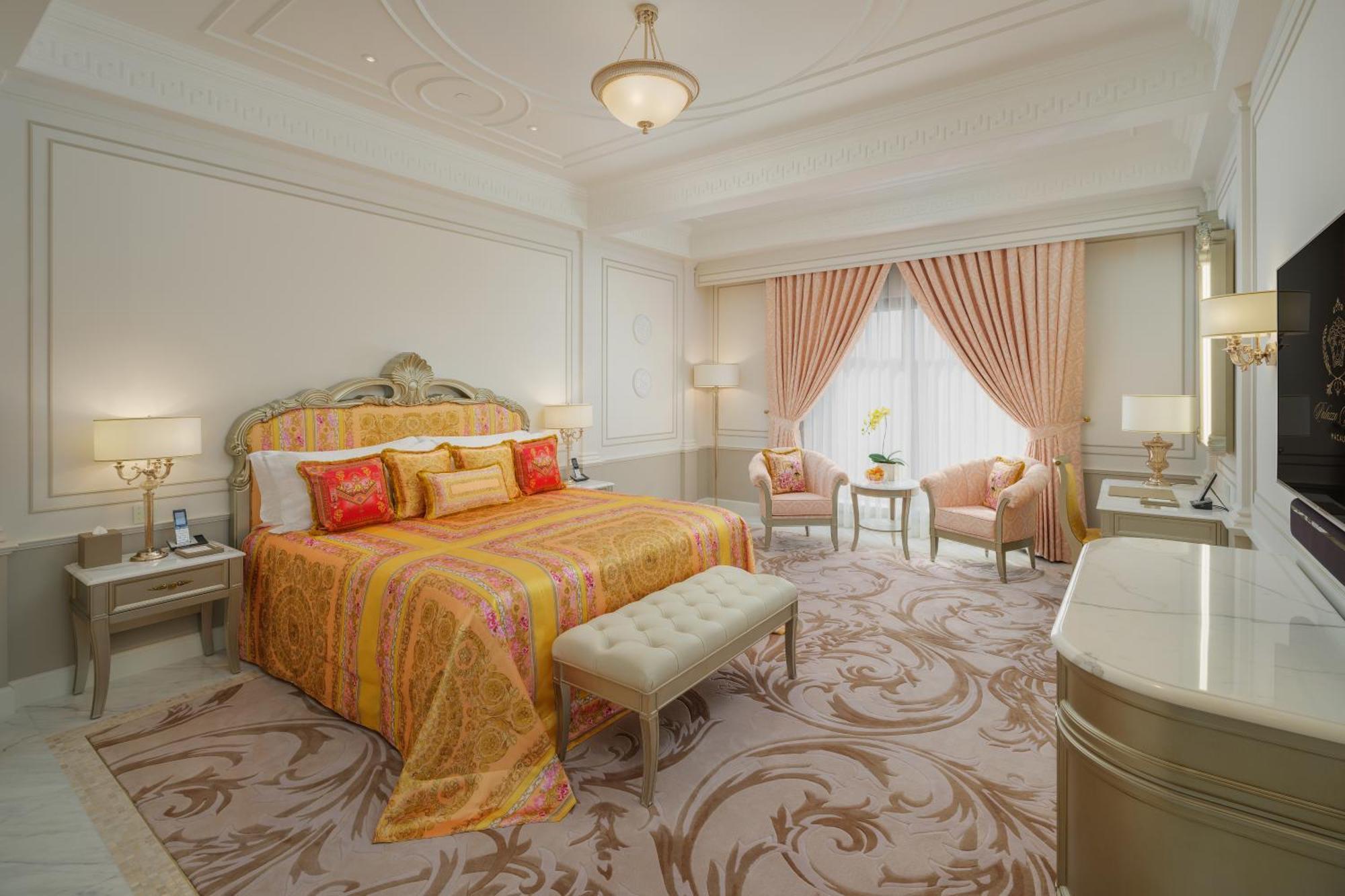 Premier Versace King (Garden View)