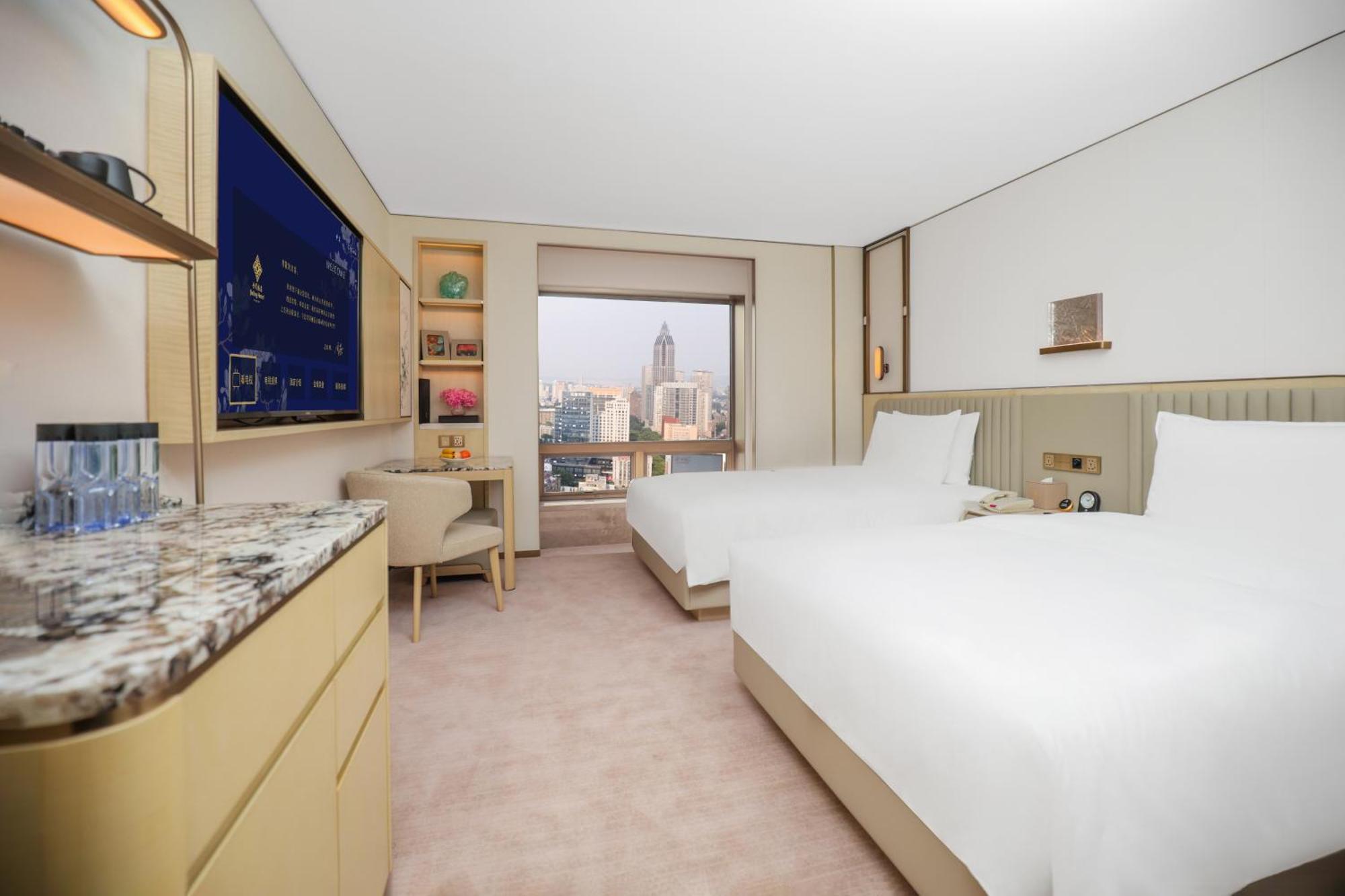 Jinling Tower Harmonious Charm Deluxe Twin RoomUpgraded