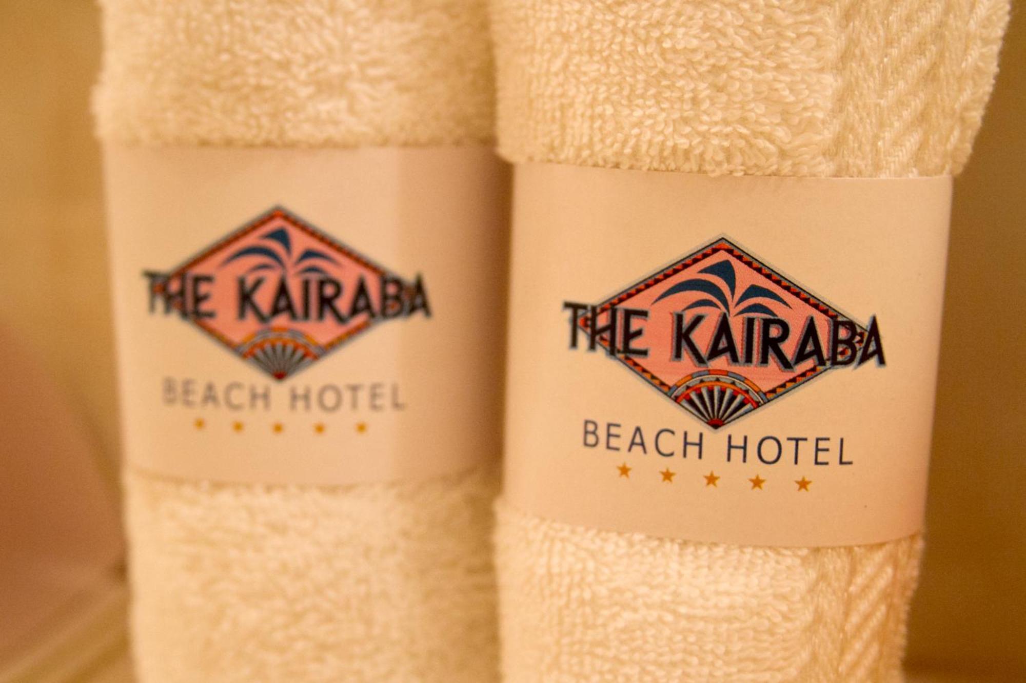 Presidentiële Suite