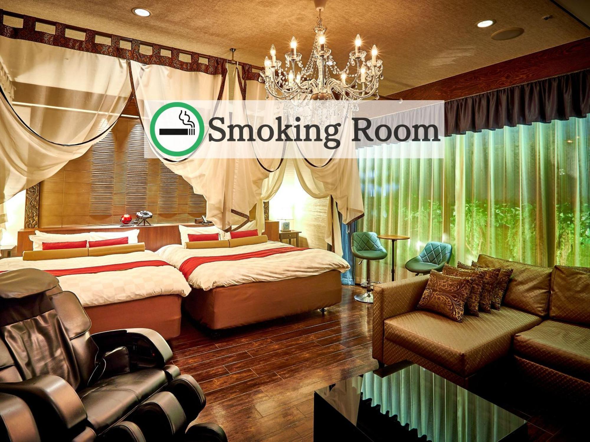 Royal Room Smoking,1705089342:JPEG