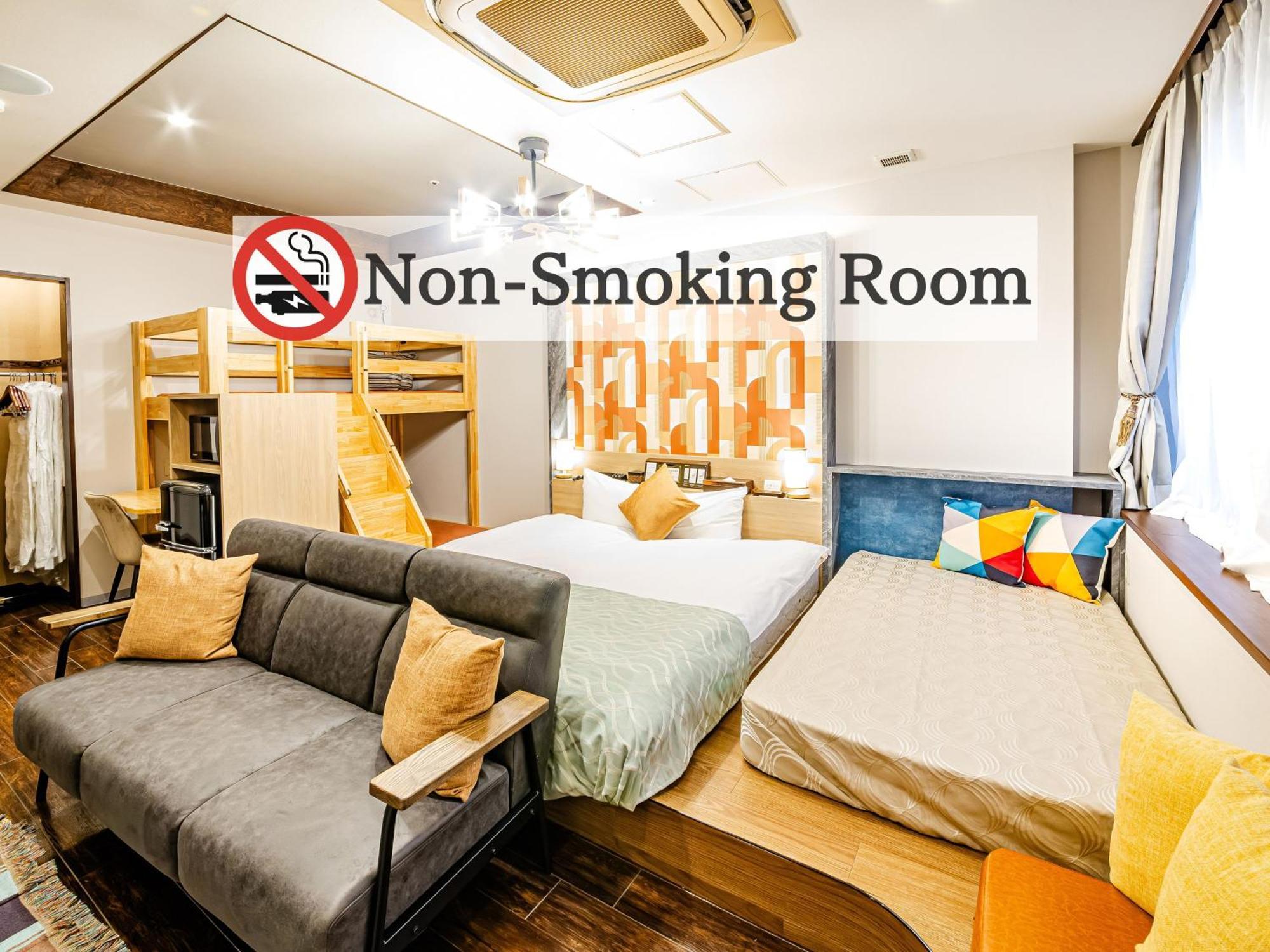 Suite 4 Beds Room Non-Smoking