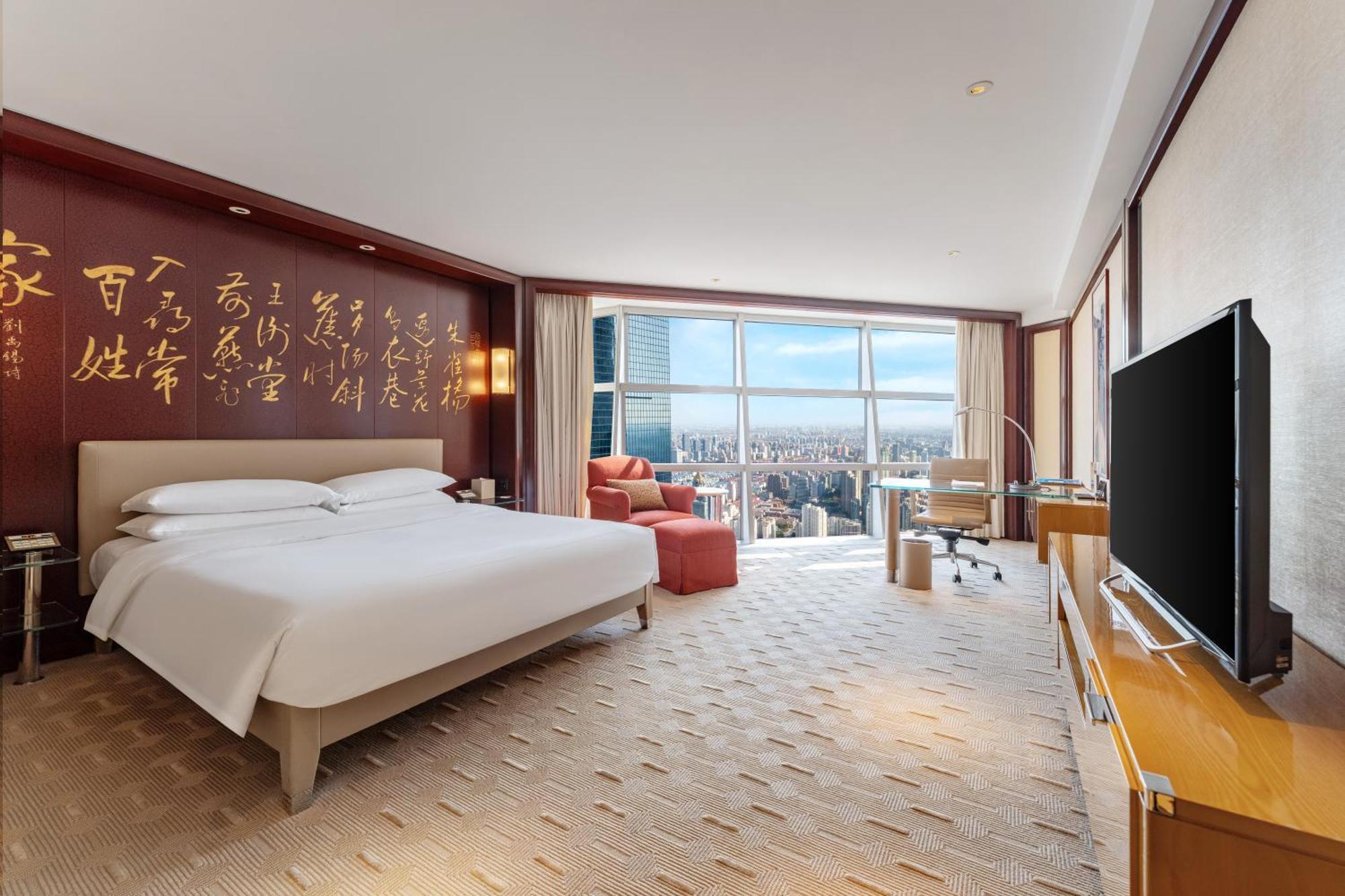 King Room Club Access