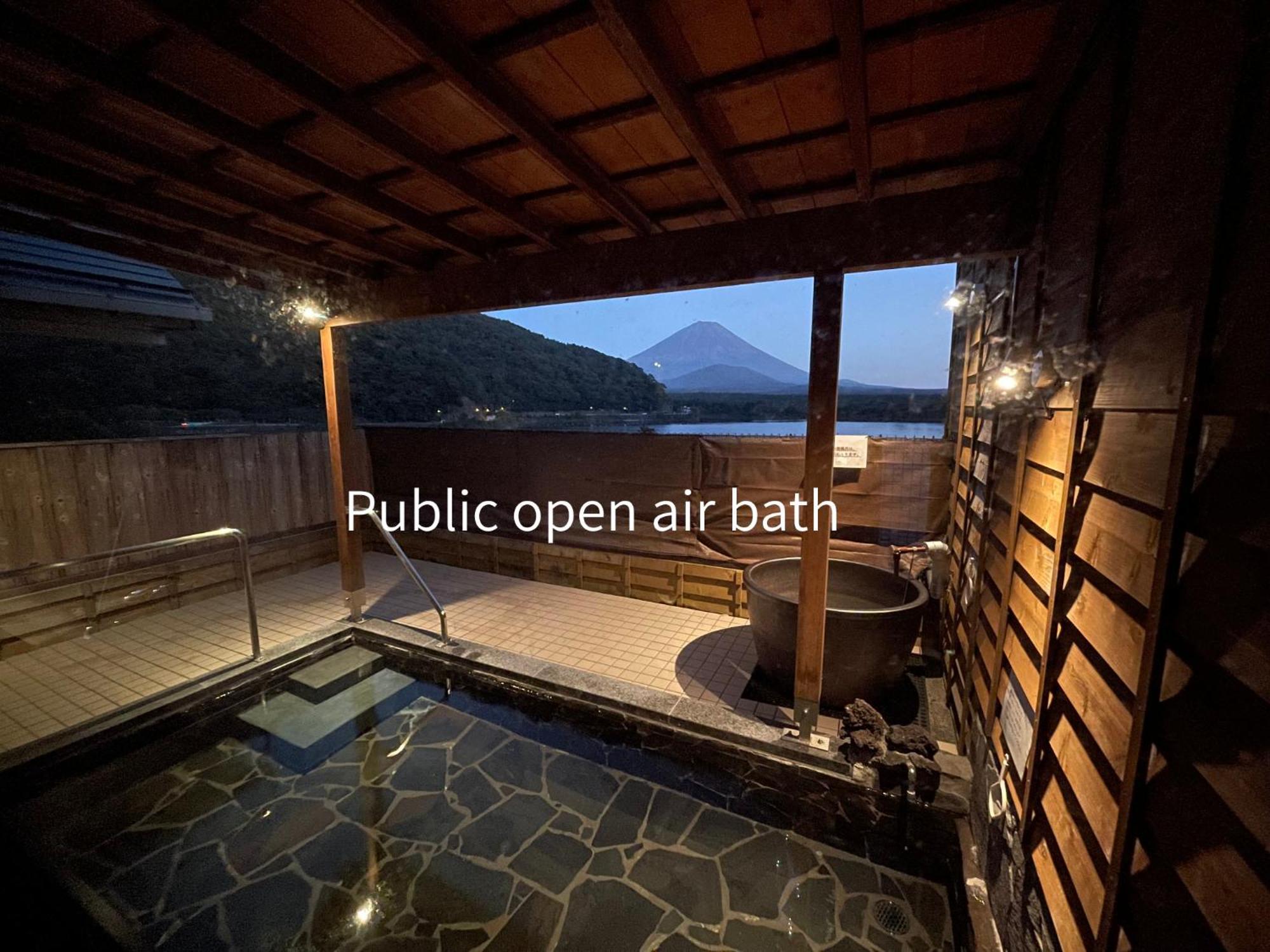 Family Room Shower