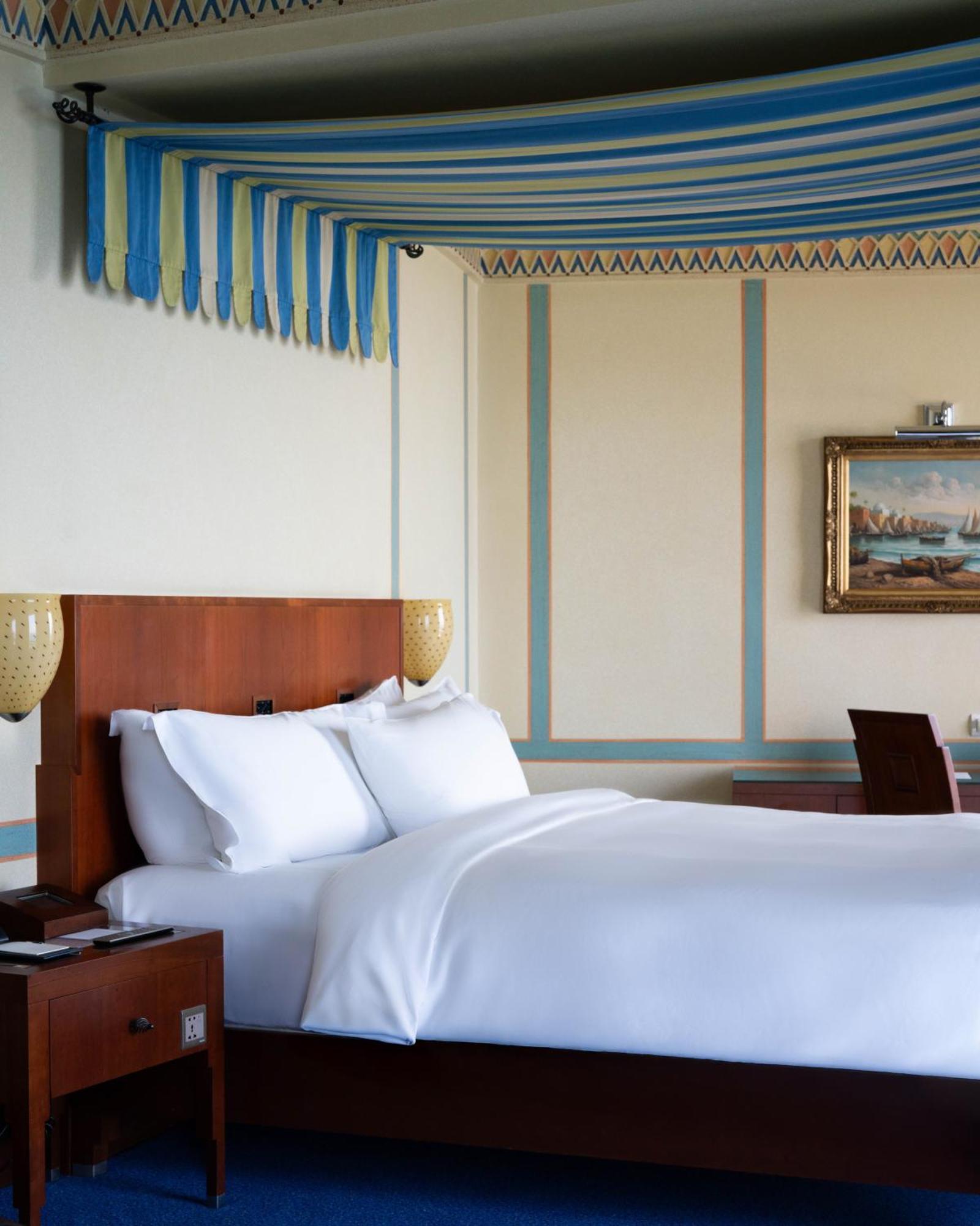 Amwaj Room