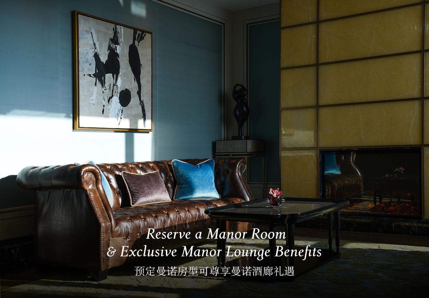 The Manor King