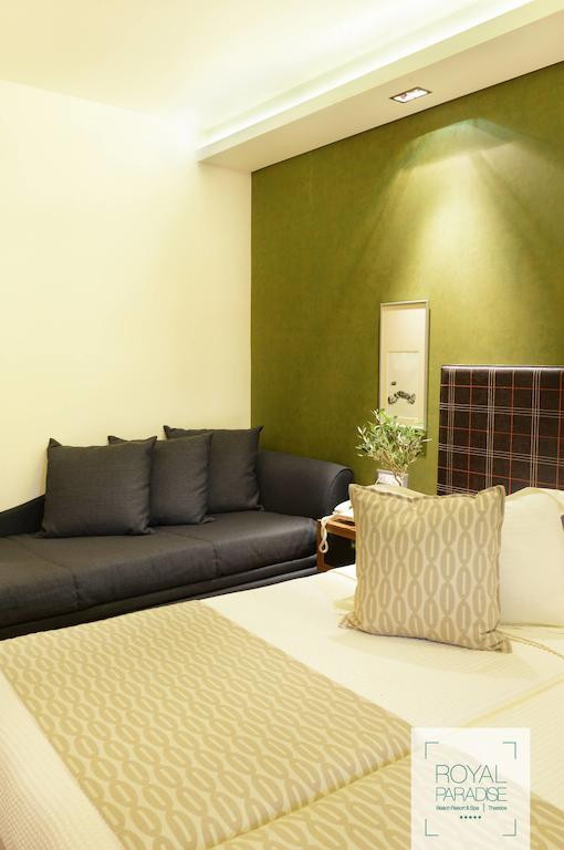 Double or Twin Room Garden View