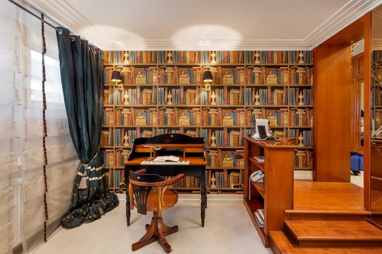 Romantic Suite
