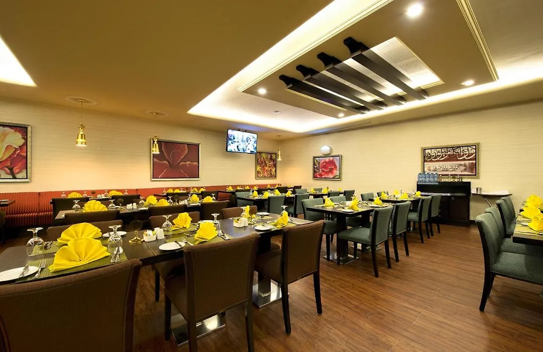 Al Ghufran Safwah Hotel Makkah-1