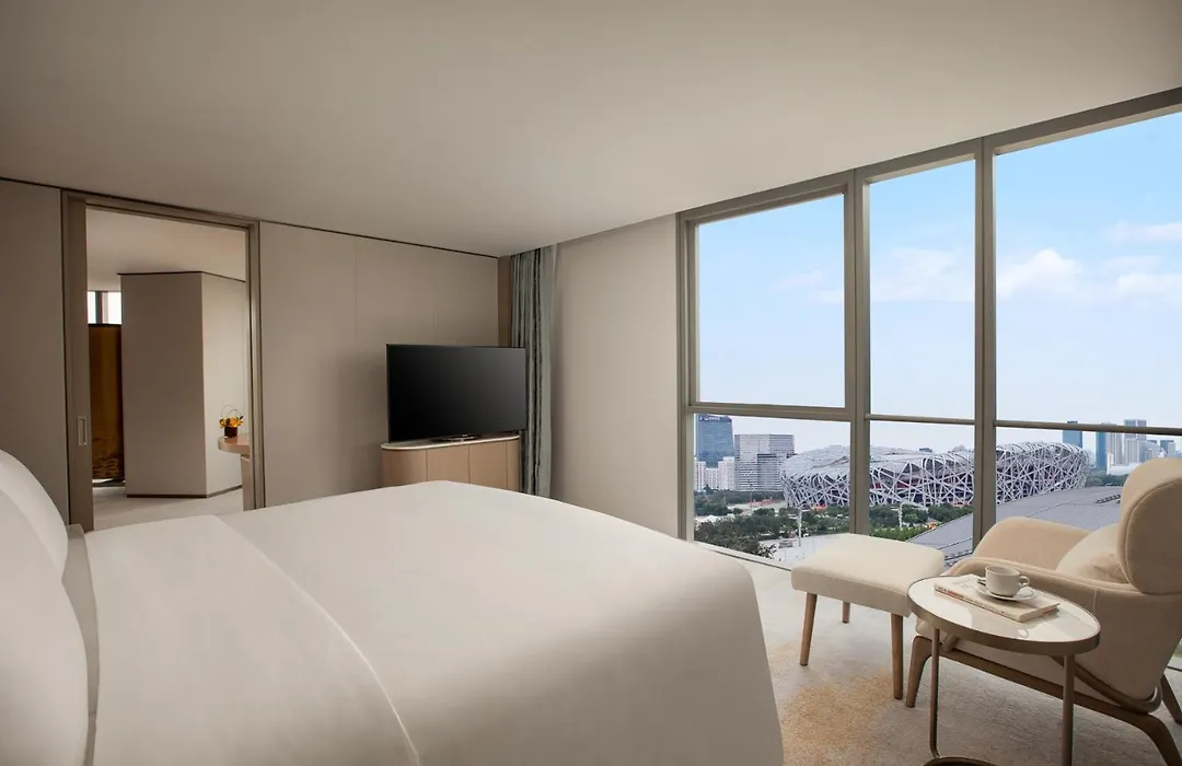 Intercontinental Beijing Beichen By Ihg-1