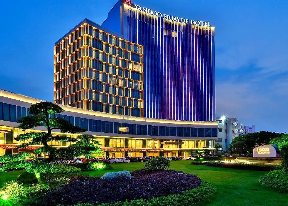 银都酒店 Yandoo Hotel-1
