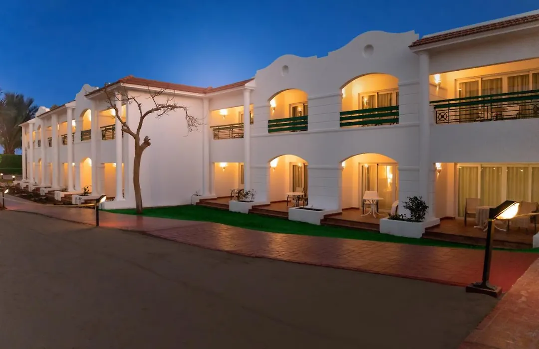 Sharm Dreams Vacation Club - Aqua Park-1