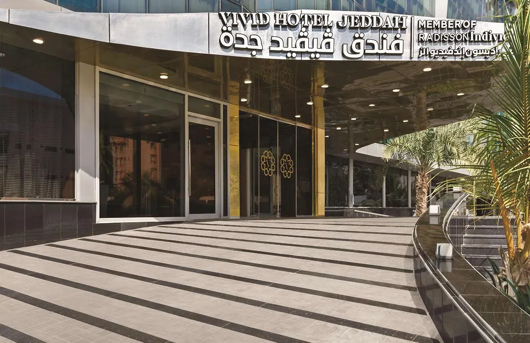 Vivid Jeddah Hotel, A Member Of Radisson Individuals-1