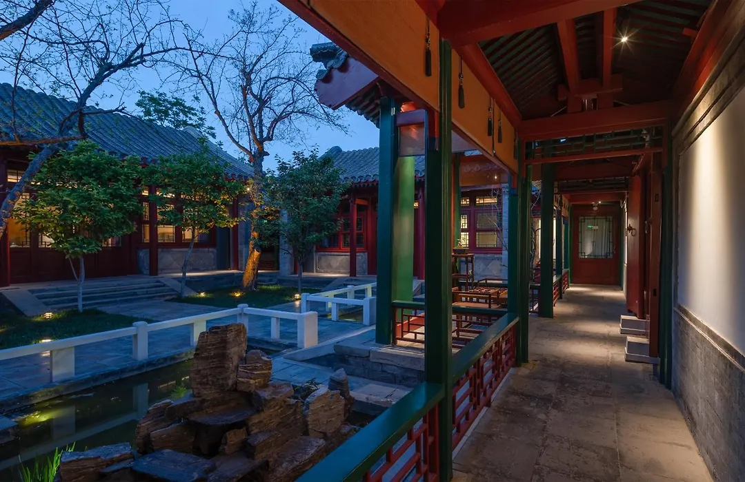 The Harmony Courtyard & Beijing Siheyuan Hotel - Forbidden City-1