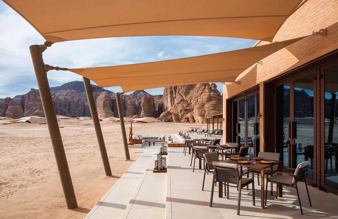 Banyan Tree Alula-1