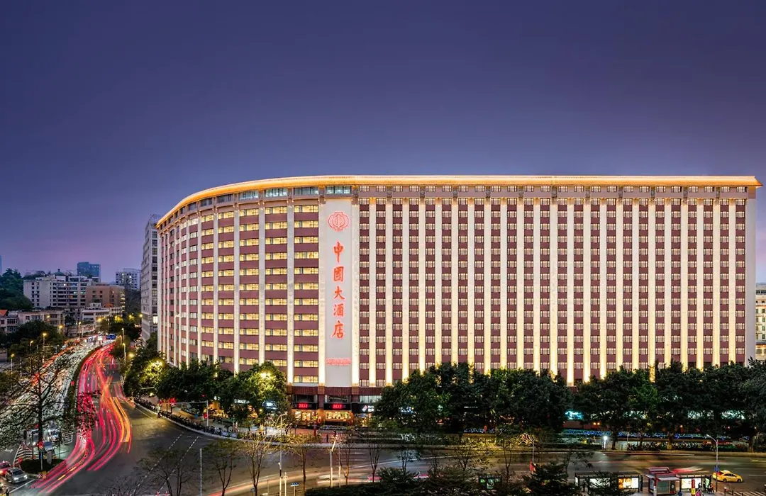 China Hotel Guangzhou-1