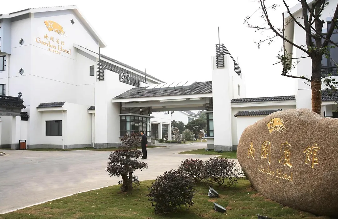 Garden Hotel Suzhou-1
