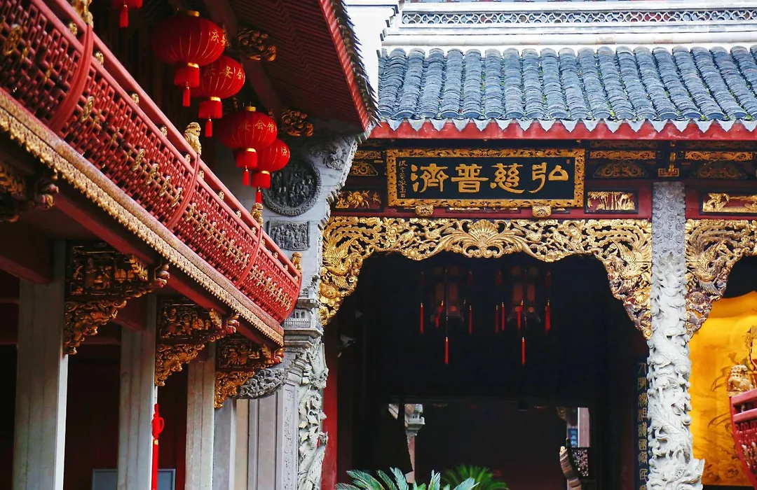 Shangri-La Ningbo-1