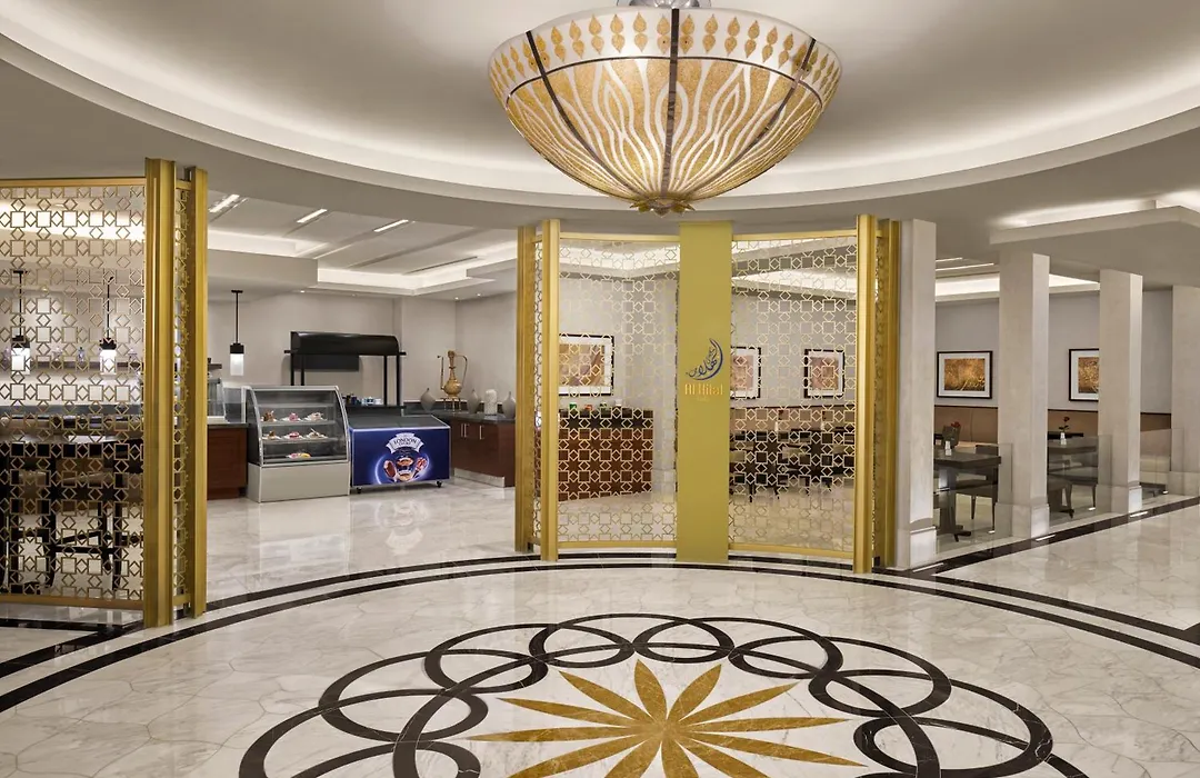 Conrad Jabal Omar Makkah-1