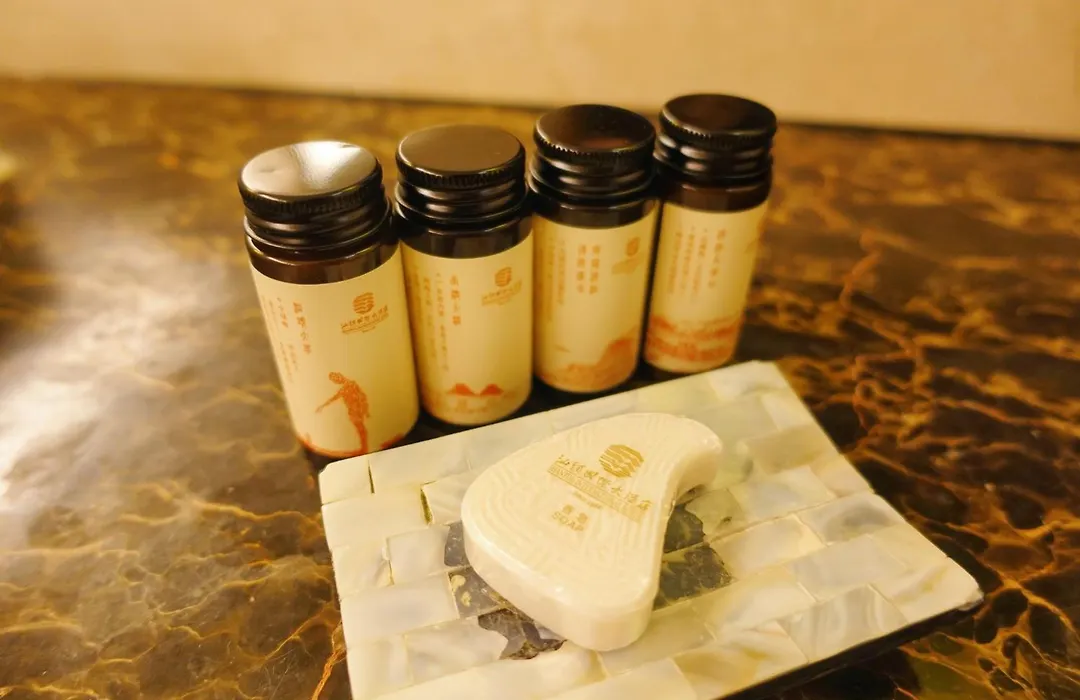 Shantou International Hotel-1