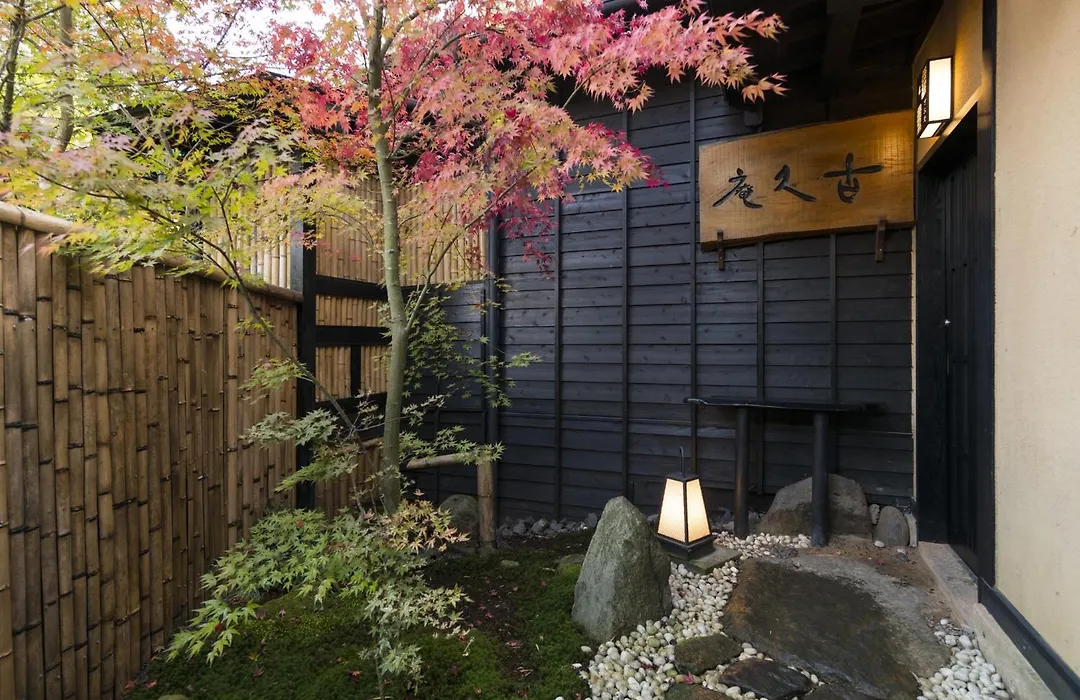 Hikyou Shirakawagensen Sansou Takefue-1
