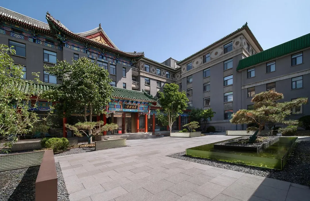 Ssaw Garden Hotel Beijing-1