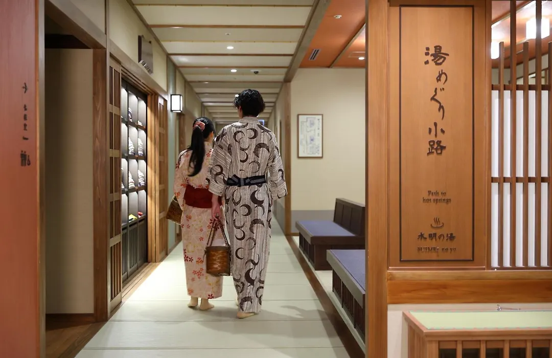 Kyoto Umekoji Kadensho-1
