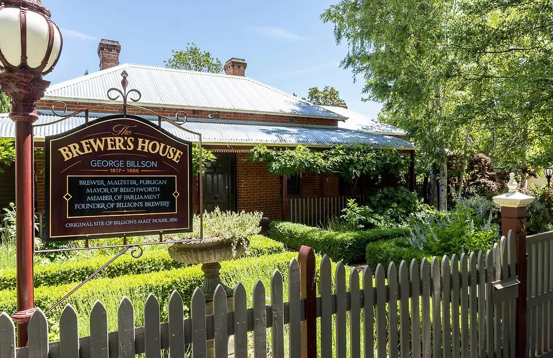 The Brewers House-1