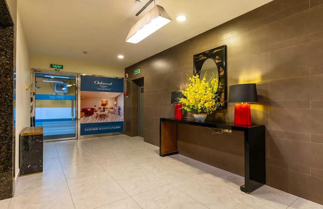 Oakwood Residence Shanghai-1