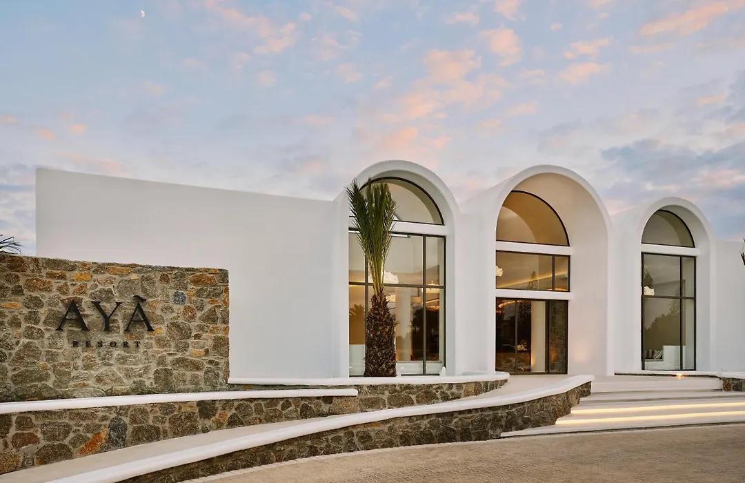 Aya Resort - Adults Only-1