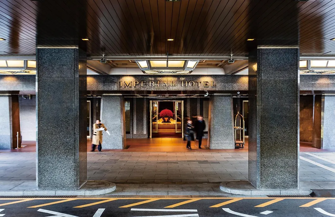 Imperial Hotel Tokyo-1