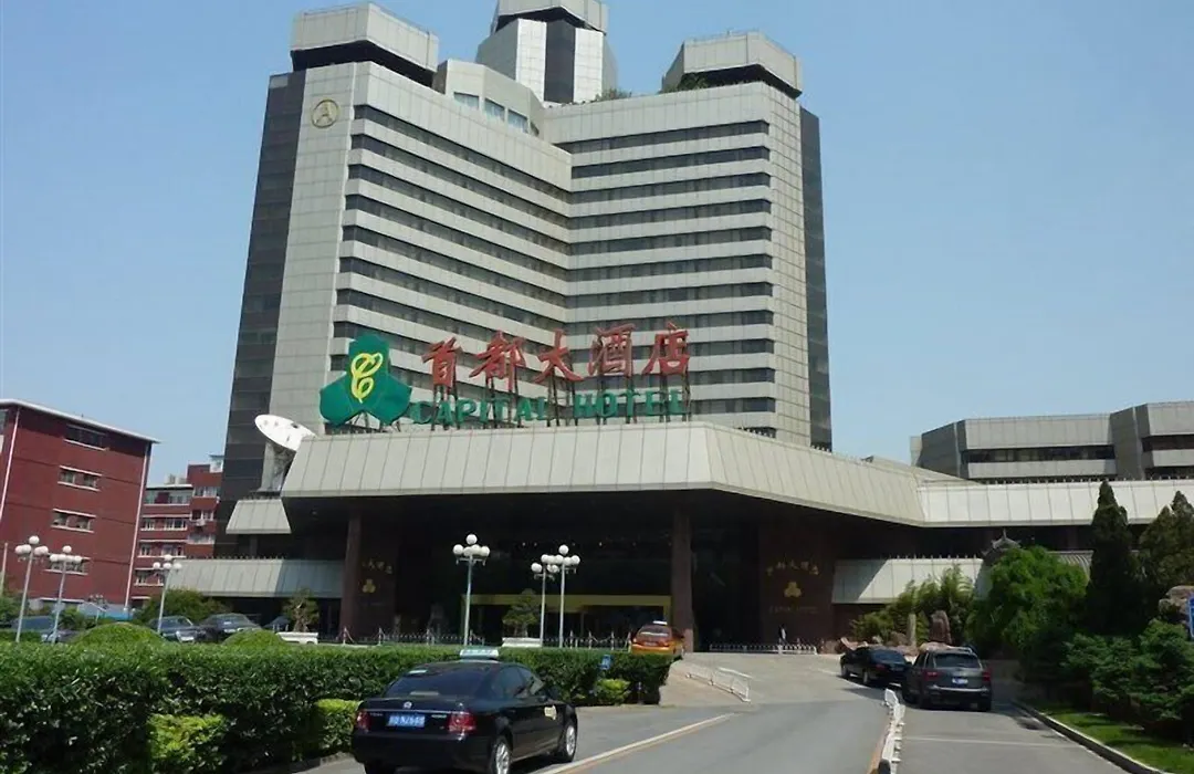 Capital Hotel-1