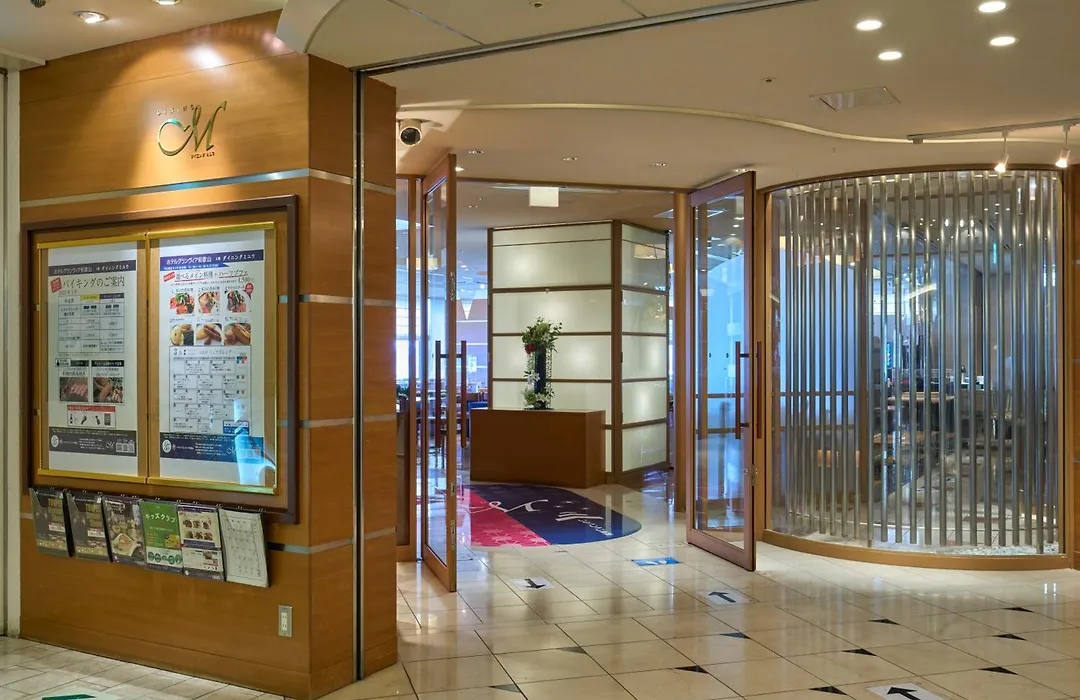Hotel Granvia Wakayama-1