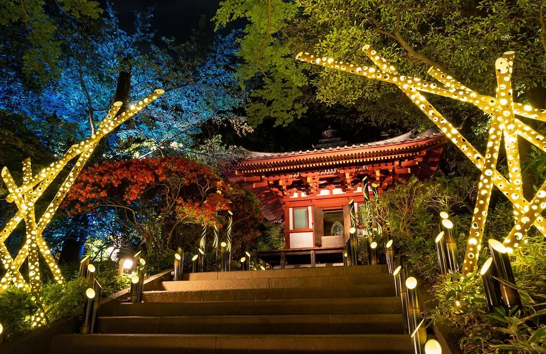 Grand Prince Hotel Takanawa-1