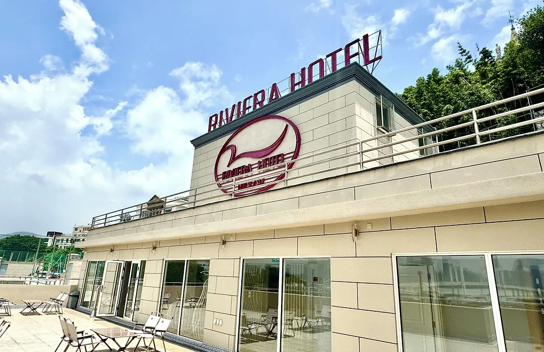 Hotel Riviera Macau-1