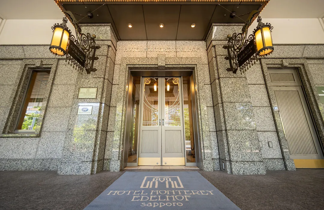 Hotel Monterey Edelhof Sapporo-1