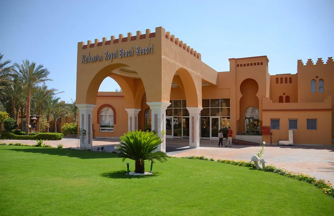 Rehana Royal Beach Resort - Aquapark & Spa - Family & Couples Only - Premium Ultra All-Inclusive 24H-1