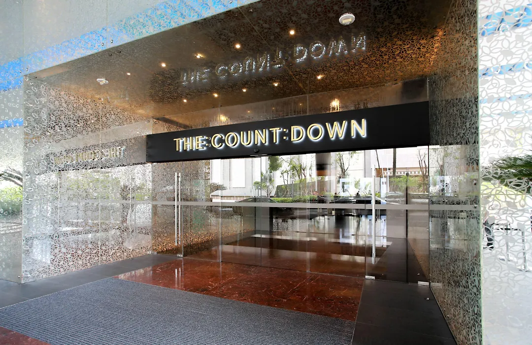 City Of Dreams - The Countdown Hotel-1