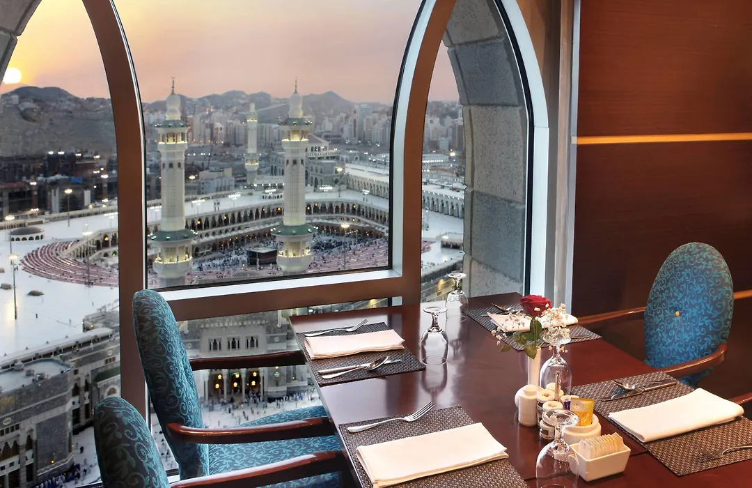 Al Marwa Rayhaan By Rotana - Makkah-1