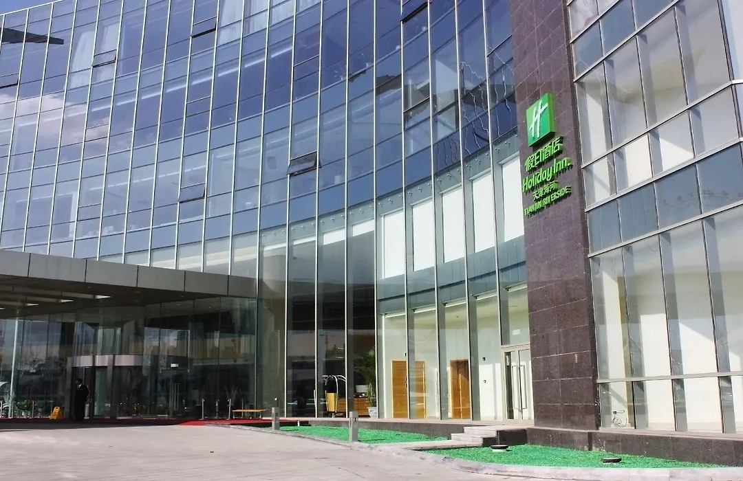 Holiday Inn Tianjin Riverside By Ihg-1