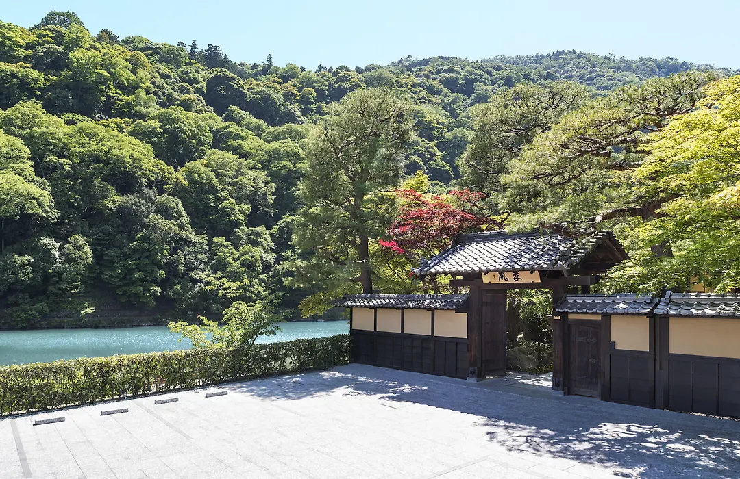Suiran, A Luxury Collection Hotel, Kyoto-1